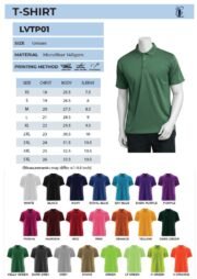 Polo T Shirt Printing