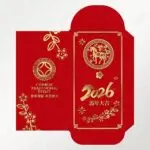 Money Packet Printing Malaysia
