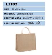 Catelogue LJT02