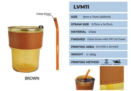 LVM11 Amber Glass Cup 400ML