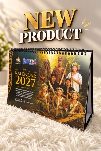A4 Calendar